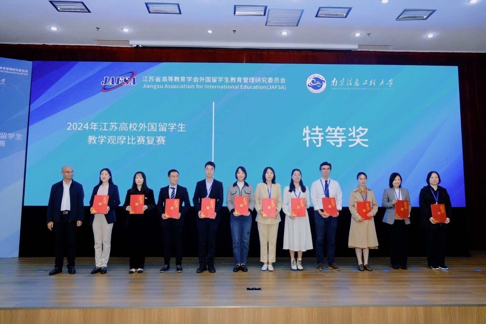 微信图片_20241129151711.jpg