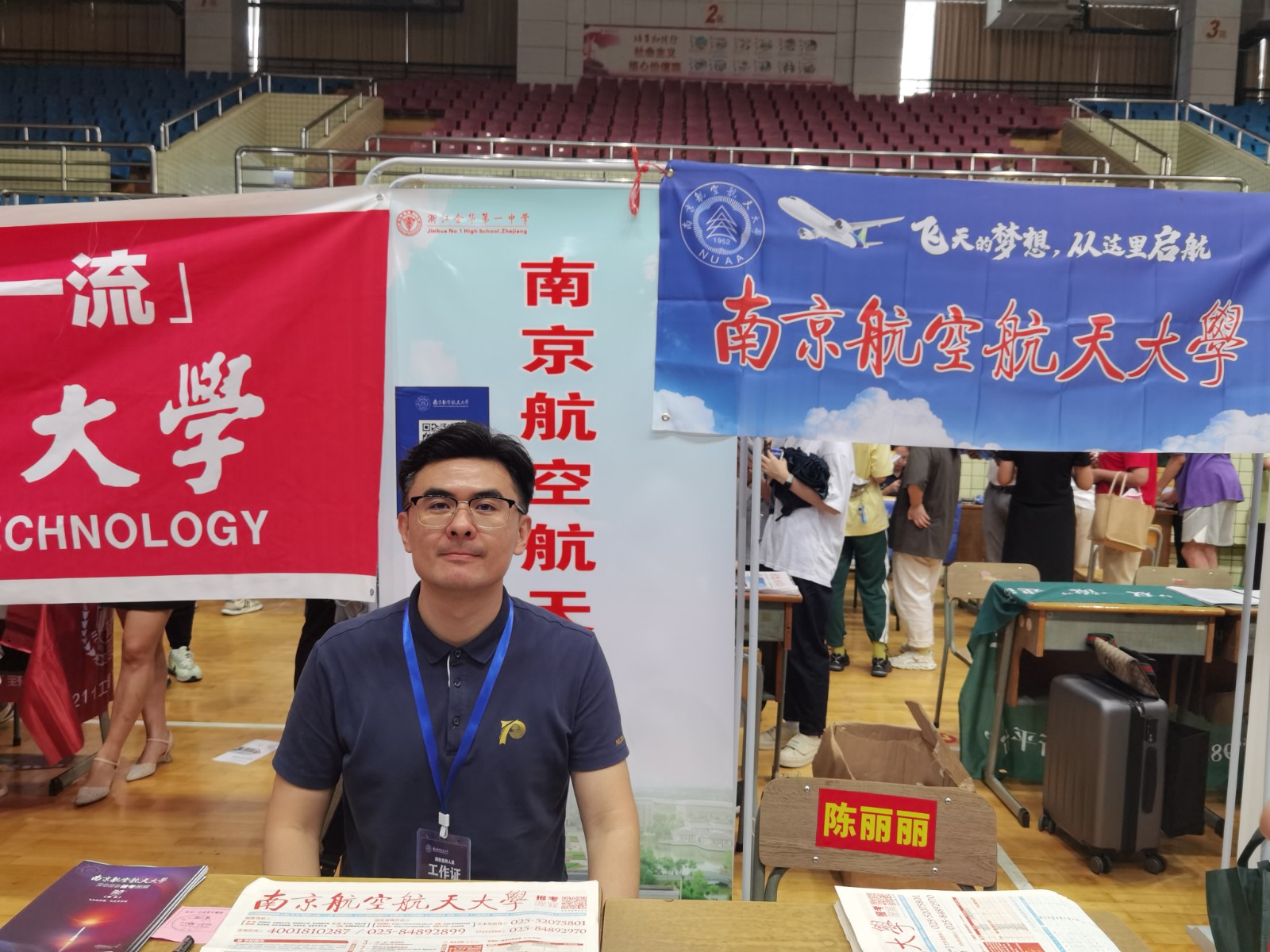 微信图片_20241130153204.jpg