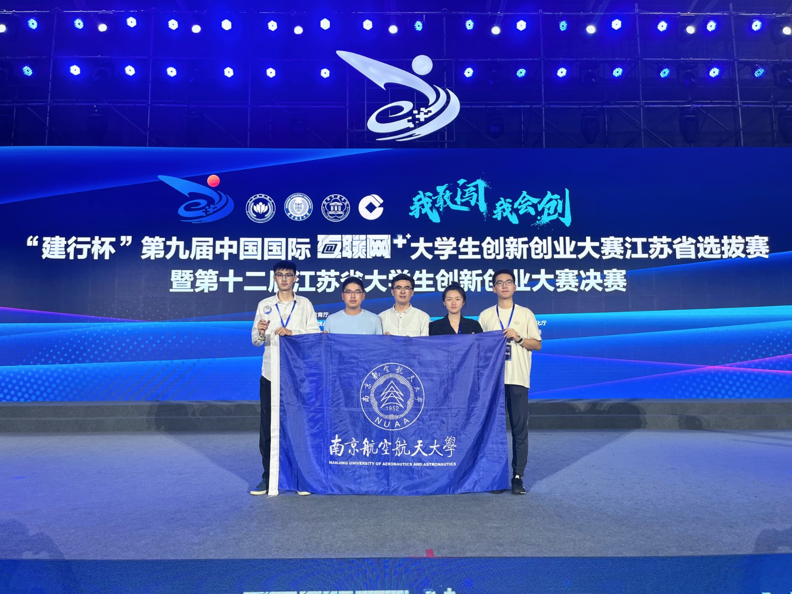 微信图片_20231208134643.jpg