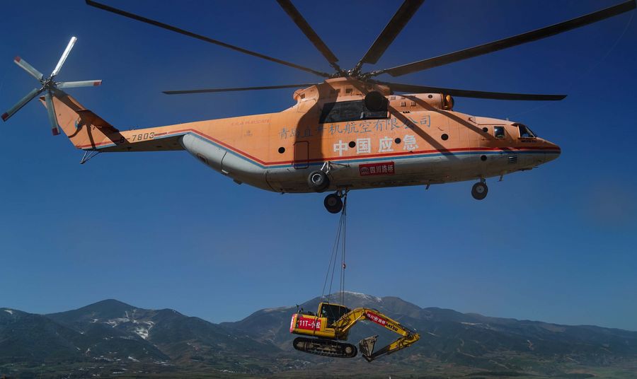MI-26 挖掘机.jpeg