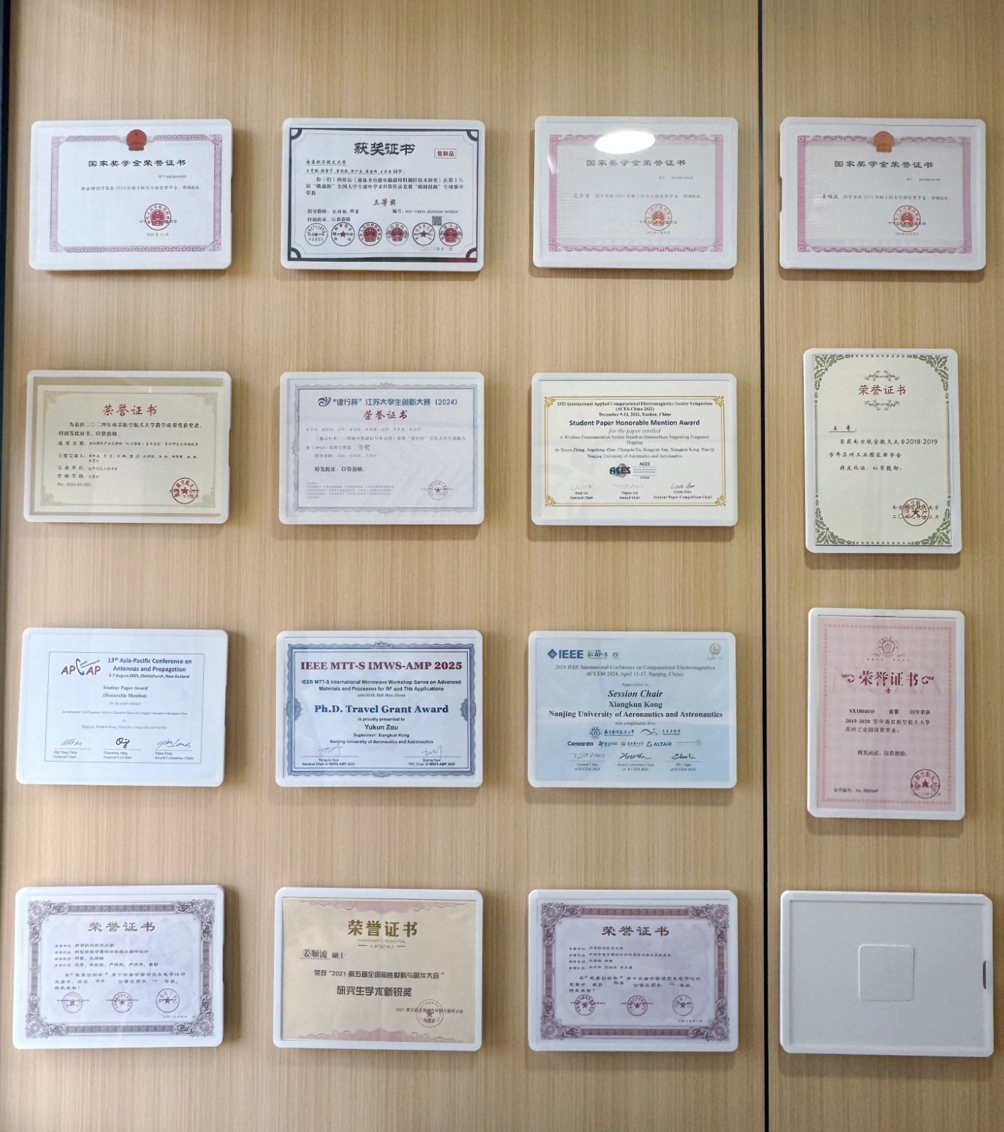 奖状.jpg 奖状.jpg