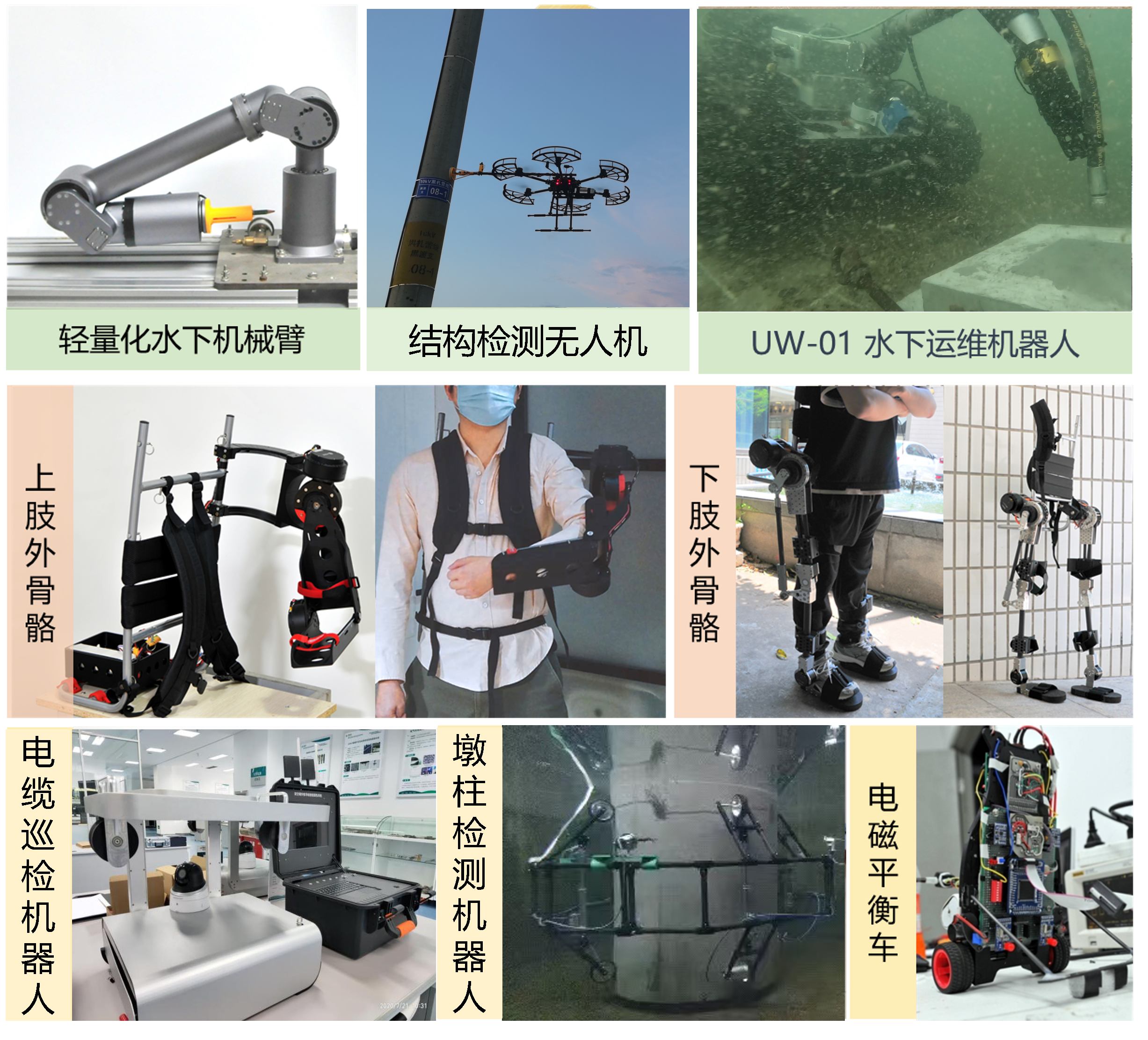 图片2.png 图片2.png